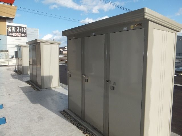 その他