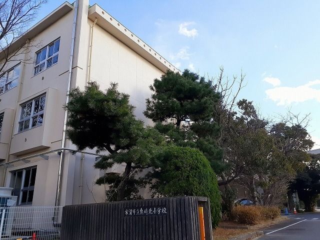 近くの鬼崎北小学校まで60m（徒歩1分）