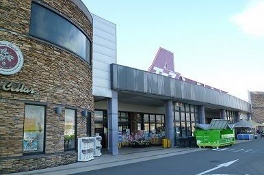 近くのラコアンドエース沼津店まで450m(徒歩6分)
