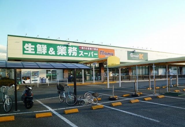 近くの業務スーパーマミー原町店まで1,800m(徒歩23分)