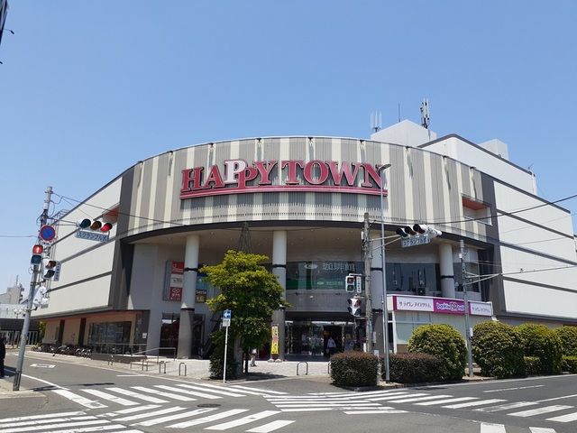近くの天満屋ハピータウン岡南店まで3,500m（徒歩44分）