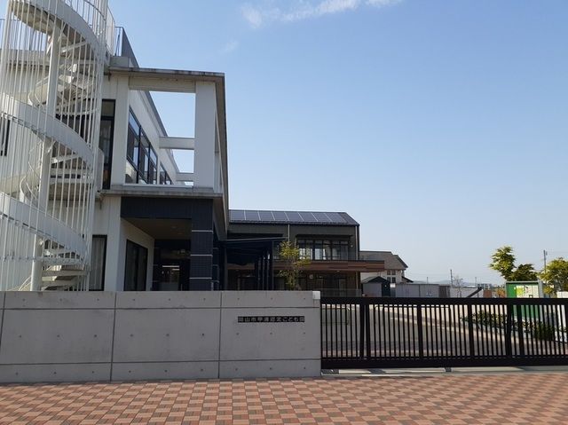 近くの岡山市甲浦認定こども園まで1,800m（徒歩23分）