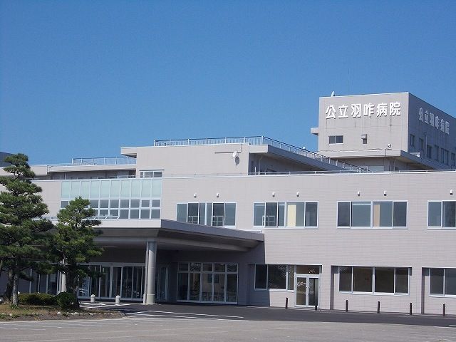 近くの羽咋病院まで2,600m（徒歩33分）