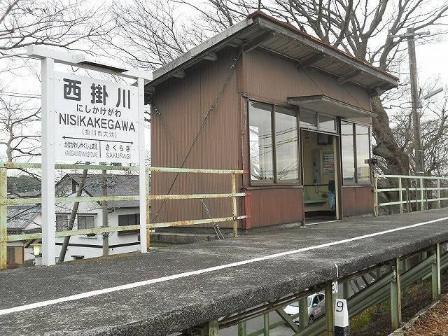近くの西掛川駅まで1,000m（徒歩13分）