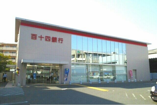 近くの百十四銀行八栗支店さんまで750m（徒歩10分）