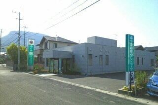 近くのふくま内科クリニックさんまで650m(徒歩9分)