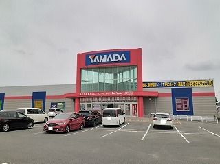 近くのヤマダ電機まで810m（徒歩11分）