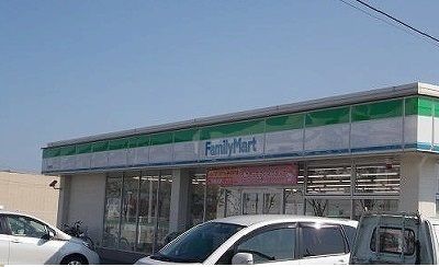 近くのファミリーマート様まで1,200m（徒歩15分）
