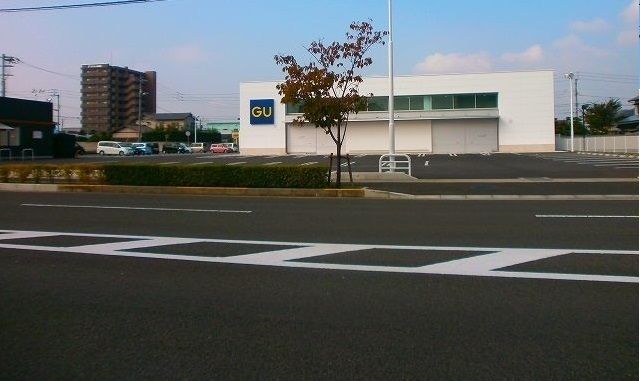 近くのＧＵ様まで3,800m（徒歩48分）