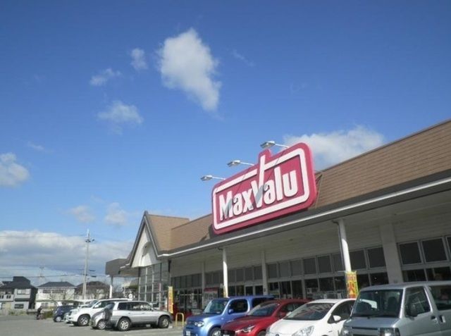近くのマックスバリュ今福店まで750m(徒歩10分)