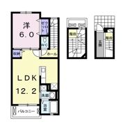 レメゾン日の出 弐番館の間取り画像