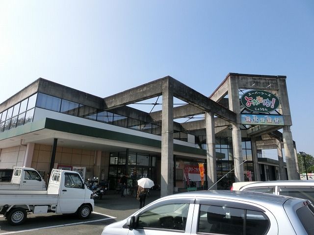 近くのよかもんね城南店まで350m(徒歩5分)
