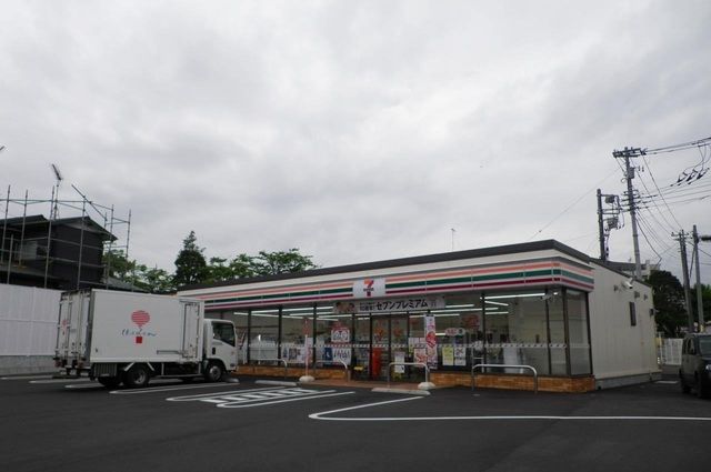 近くのセブンイレブン御殿場小学校前店まで650m(徒歩9分)