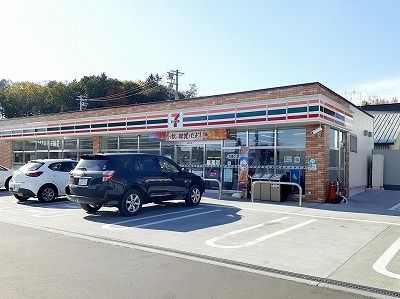 近くのコンビニまで450m（徒歩6分）