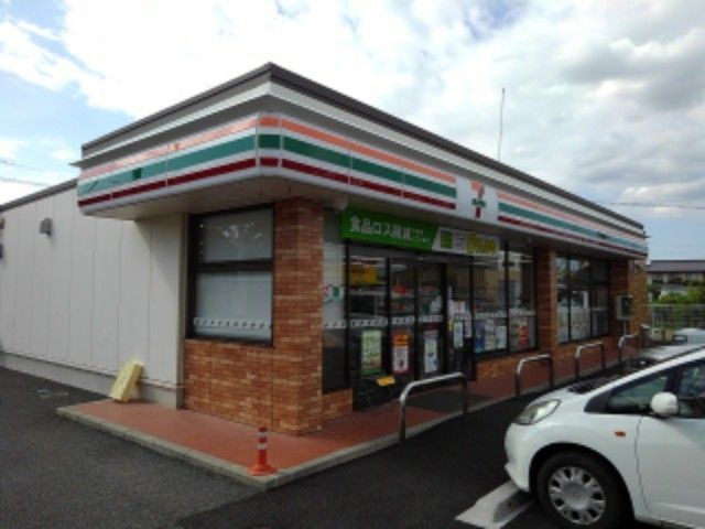 近くのセブンイレブン長野南原店まで350m（徒歩5分）
