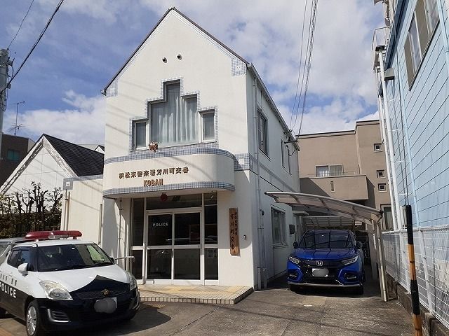 近くの浜松東警察署 芳川町交番まで300m(徒歩4分)