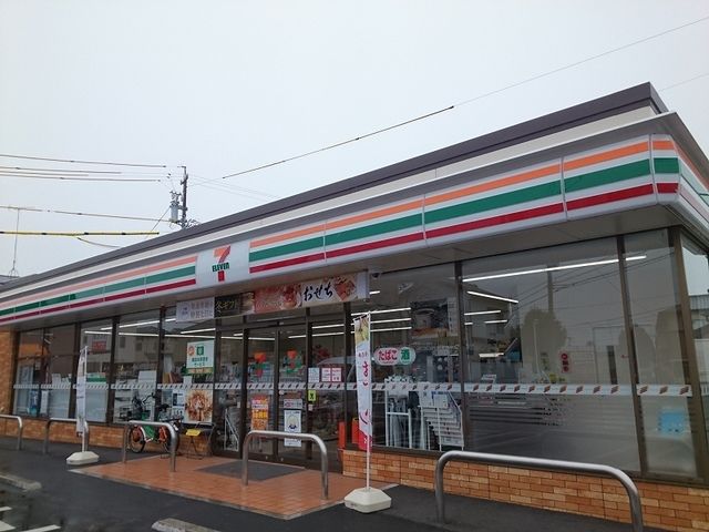 近くのセブンイレブン浜松芳川店まで450m(徒歩6分)