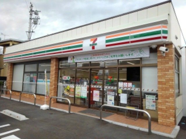 近くのセブンイレブン青木島団地入口店まで200m(徒歩3分)