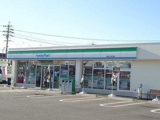 近くのファミリーマート西尾今川東店まで300m(徒歩4分)