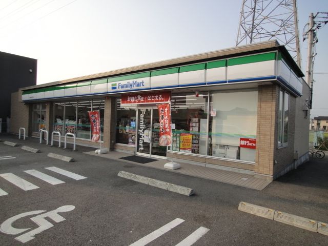 近くのファミリーマート西吉成店さんまで900m(徒歩12分)