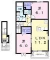 ヴィラーリエージュAの間取り画像