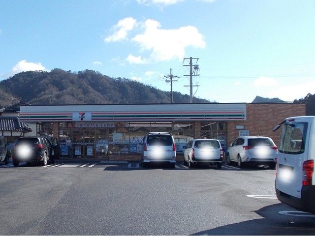 近くのセブンイレブン信楽長野店まで959m(徒歩12分)