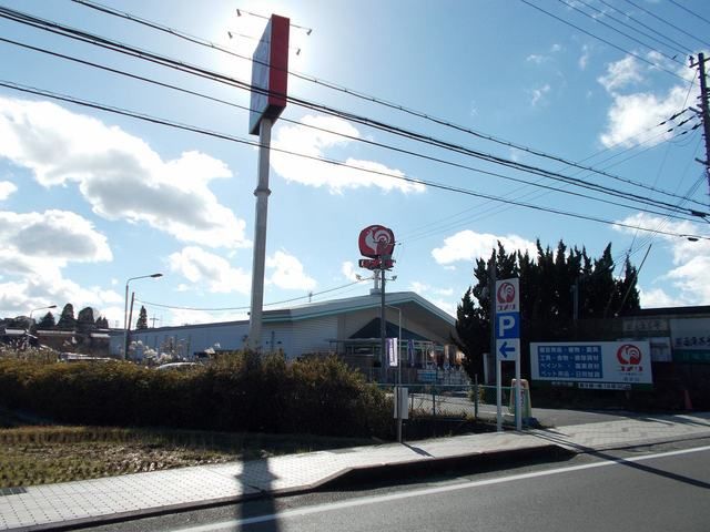 近くのコメリ信楽店まで317m(徒歩4分)