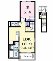 ヴィラ アルメリアの間取り画像