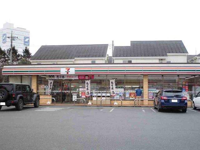 近くのセブンイレブンまで650m（徒歩9分）