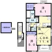 パールNIRAGAWA Ⅰの間取り画像
