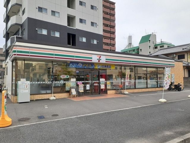 近くのセブンイレブン小坂２丁目店様まで550m（徒歩7分）