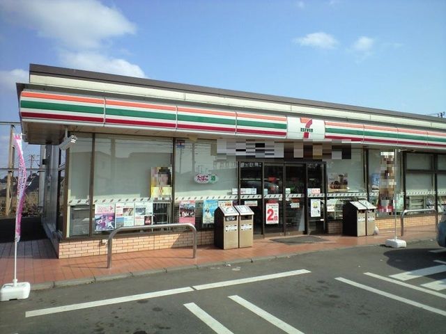 近くのセブンイレブン石岡貝地店まで850m（徒歩11分）