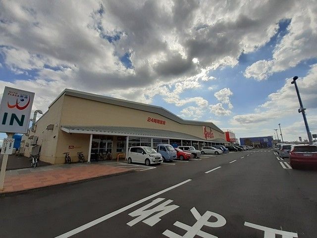 近くの原信 新通店まで1,200m(徒歩15分)