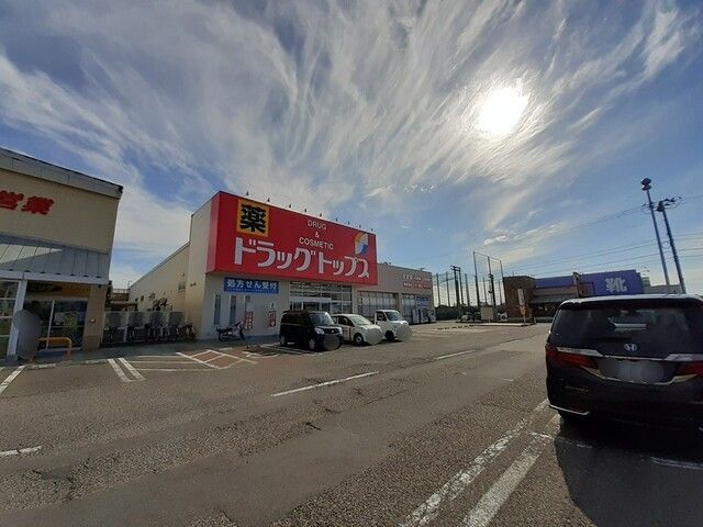 近くの原信　新通店まで1,200m（徒歩15分）