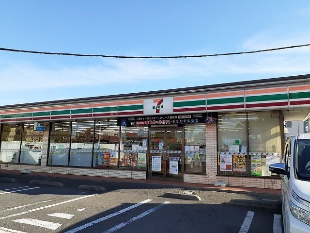 近くのセブンイレブン宇都宮砥上南店まで950m（徒歩12分）
