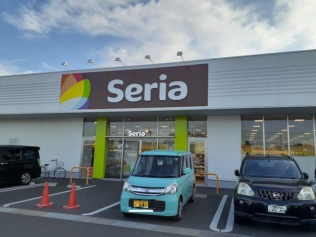 近くのセリアヨークタウン鶴田店まで550m（徒歩7分）