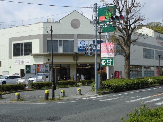 近くのマルエツまで1,400m（徒歩18分）