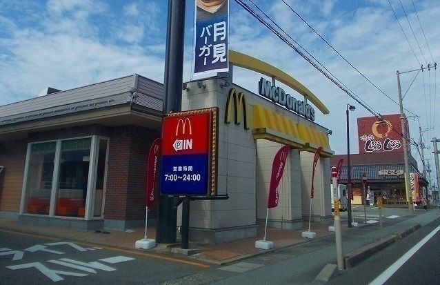 近くのマクドナルド　仁井田店まで1,000m（徒歩13分）