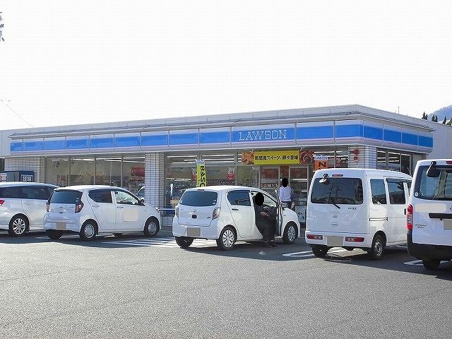 近くのローソン福山第一病院前店まで250m（徒歩4分）