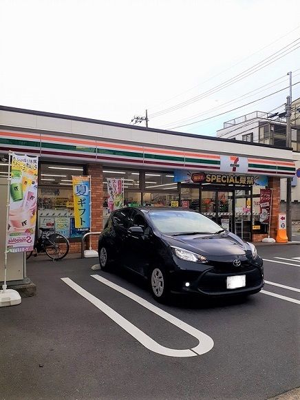 近くのセブンイレブン光が丘公園北店まで128m(徒歩2分)