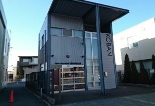 近くの千葉寺駅前交番まで780m（徒歩10分）