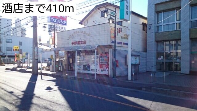 近くの酒店まで410m（徒歩6分）