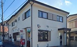 近くの横須賀武郵便局まで439m（徒歩6分）