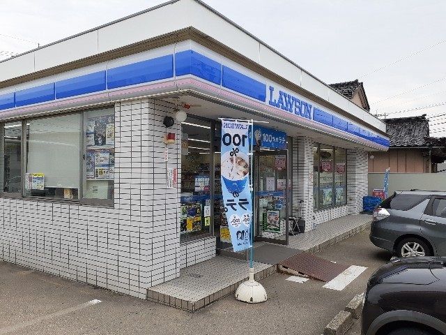 近くのローソンまで750m(徒歩10分)