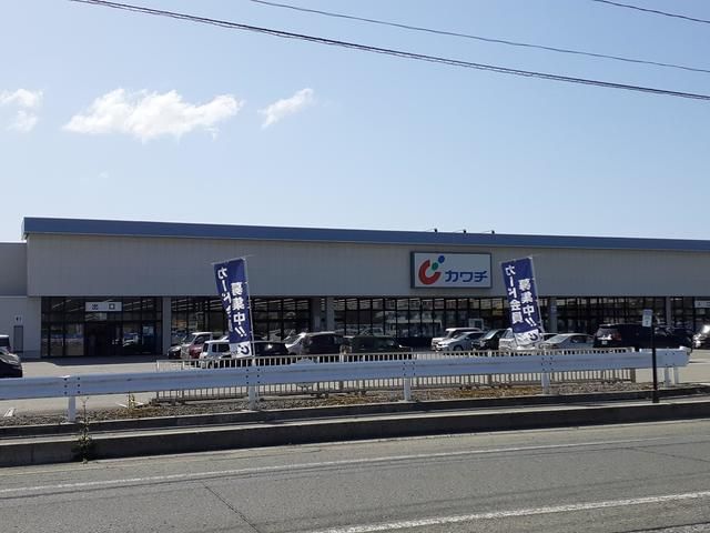 近くのカワチ薬品　新庄駅東店まで450m（徒歩6分）