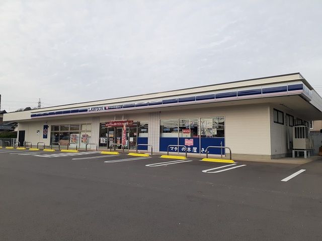 近くのローソン越前芝原店まで450m(徒歩6分)