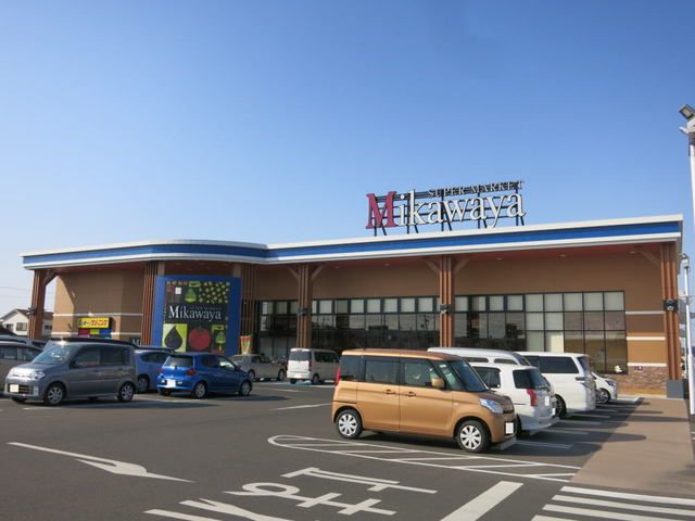 近くのMikawaya 西尾一色店まで300m(徒歩4分)