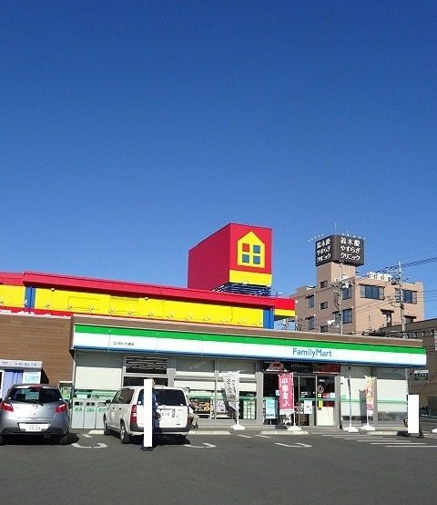 近くのファミリーマートまで200m(徒歩3分)