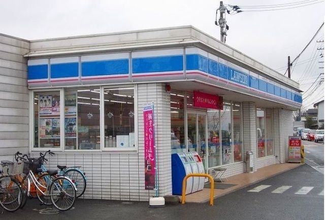 近くのローソンさんまで120m(徒歩2分)