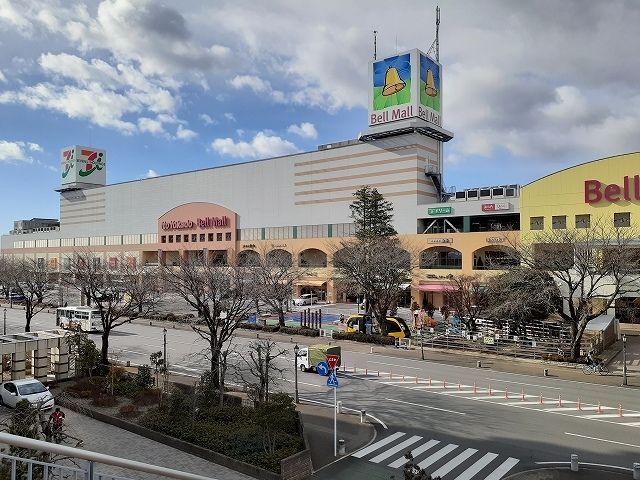 近くのベルモール宇都宮店まで650m（徒歩9分）